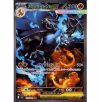 Pokemon card featuring M2 Charizard SAR EX, depicting a dragon surrounded by flames.