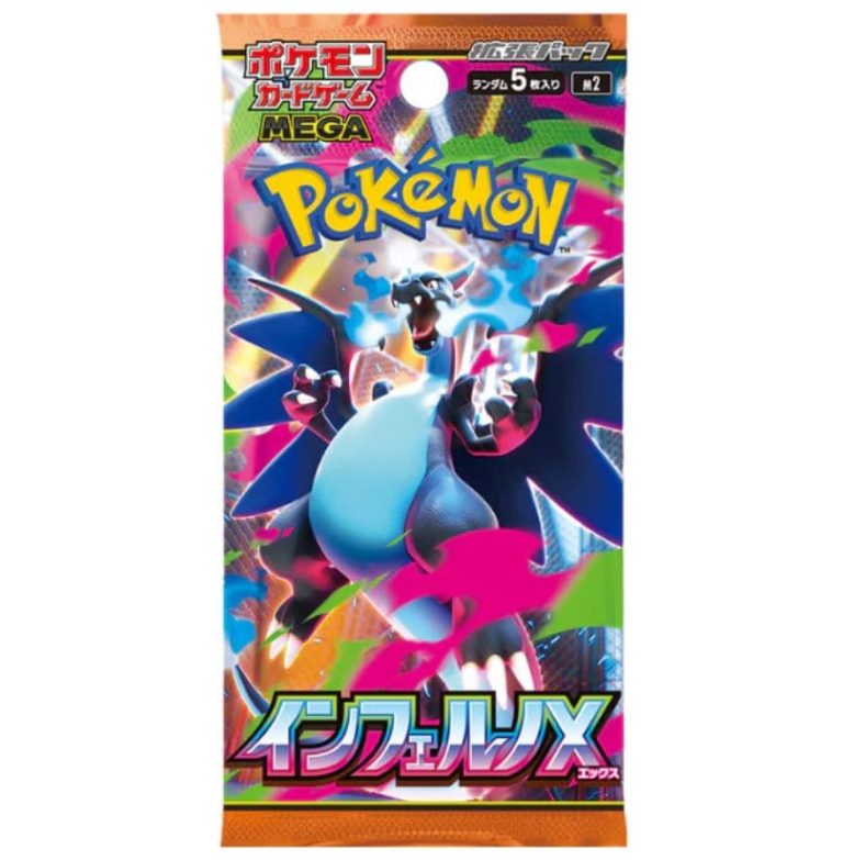 Pok&eacute;mon Mega Inferno X booster pack featuring vibrant artwork and branding for the trading card game.