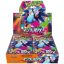 Pokémon Mega Inferno X Booster Box featuring vibrant artwork and packaging for the trading card game