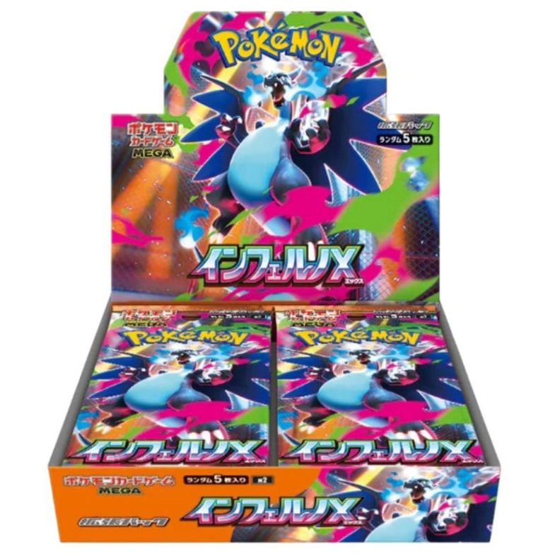 Pokémon Mega Inferno X Booster Box featuring vibrant artwork and packaging for the trading card game