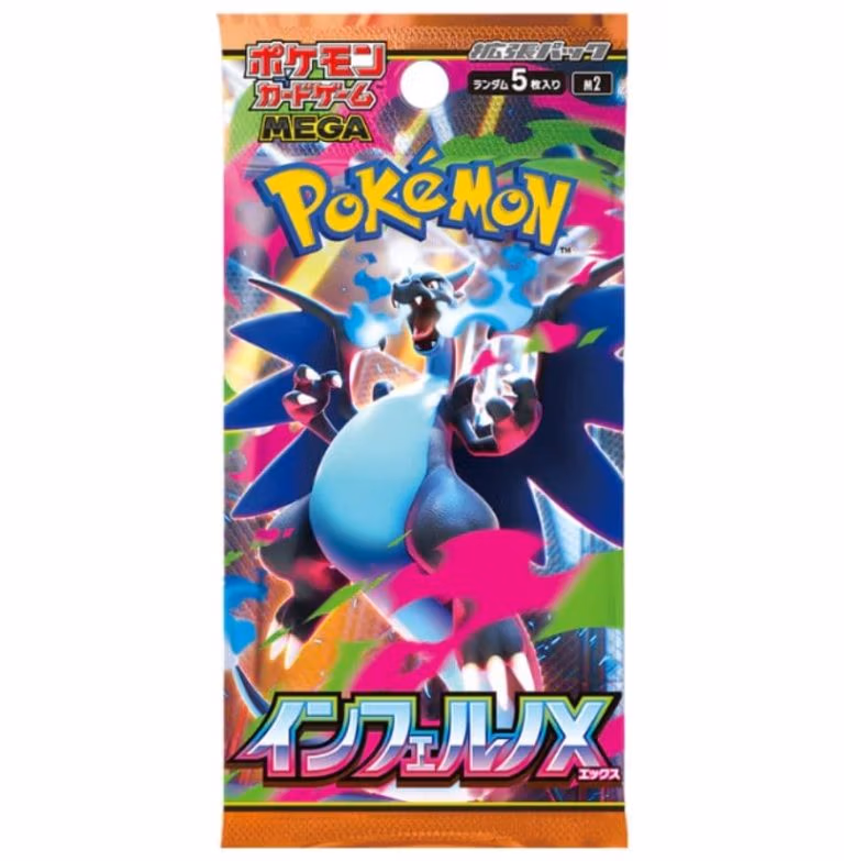 Pokémon Mega Inferno X booster pack featuring vibrant artwork and branding for the trading card game.