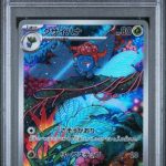 PSA 10 Gloom AR #109 från Pokémon Ruler of the Black Flame (sv3) Japanese visar Grass/Poison typen Gloom, ifrån Generation 1.
