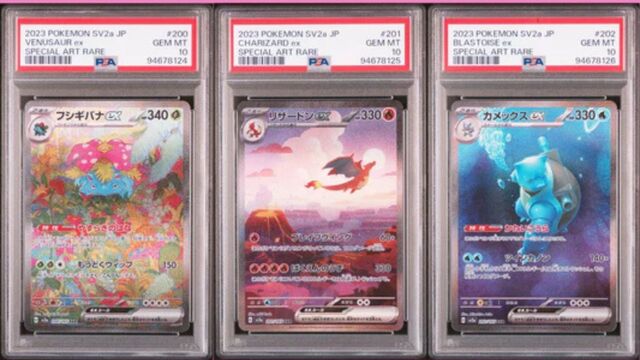 Pokemon cards in a display case, featuring PSA Japanese 10 graded cards, showcasing their quality and rarity.