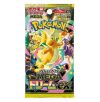Pokemon Mega Dream Booster Pack featuring various collectible cards and characters from the Pokemon franchise.