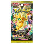 Pokemon Mega Dream Booster Pack featuring various collectible cards and characters from the Pokemon franchise.