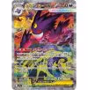 Pokemon card featuring Mega Dream Mega Gengar ex, a purple and black ghostly monster with a mischievous expression.
