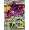 Pokemon card featuring Mega Dream Mega Gengar ex, a purple and black ghostly monster with a mischievous expression.