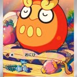 A Pokémon card featuring Darumaka, a red and yellow character, from the Black Bolt series, Japanese edition.
