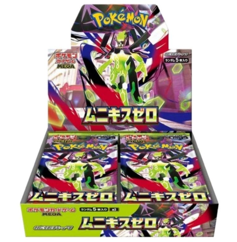 Japanese Pokémon Mega Nihil Zero Booster Box (M3) featuring colorful artwork and branding from the trading card game.