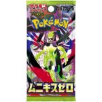Pokémon Mega Nihil Zero Booster Pack (M3) featuring a green and black character design on the packaging.