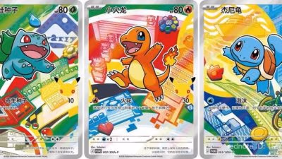 Three Chinese 30th anniversary promotional Pokémon cards shown side by side, featuring Bulbasaur, Charmander, and Squirtle in bright, modern, graphic-style artwork with bold colors, pixel-inspired backgrounds, and Chinese text, celebrating Generation 1 starters.