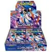 Pokémon Mega Ninja Spinner Booster Box M4 Japanese featuring Greninja-themed artwork and sealed booster packs