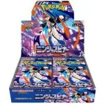 Pokémon Mega Ninja Spinner Booster Box M4 Japanese featuring Greninja-themed artwork and sealed booster packs
