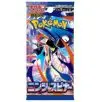 Pokémon Mega Ninja Spinner Booster Pack M4 Japanese featuring Greninja-inspired artwork and sealed trading cards