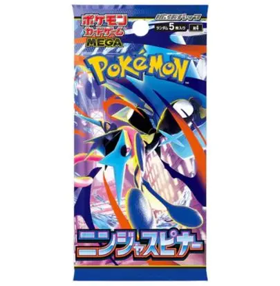 Pokémon Mega Ninja Spinner Booster Pack M4 Japanese featuring Greninja-inspired artwork and sealed trading cards