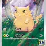 Pikachu 001/028 Japanese Pokémon card from 25th Anniversary Collection S8a showing Pikachu standing in a forest with sunlight shining through the trees.