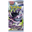 pokémon mega abyss eye booster box (m5) japanese