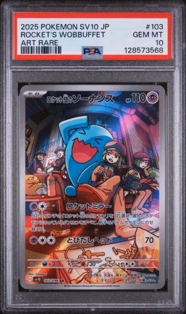Team Rocket’s Wobbuffet AR #103 PSA 10 graded Pokémon card in PSA slab featuring Wobbuffet with Team Rocket members.