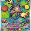 Ambipom Japanese Art Rare card #092/080 swinging among bright fruits and leaves in a vibrant jungle scene.