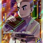 Professor’s Research SR #029/028 Japanese Pokémon card featuring Professor Oak holding books in a holographic library setting.