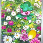 fomantis pokémon abyss eye