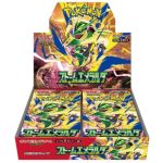 Storm Emeralda Japanese Pokémon Booster Box featuring Mega Rayquaza artwork on a sealed display box.