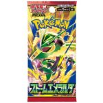 Storm Emeralda Japanese Pokémon Booster Pack featuring Mega Rayquaza artwork from the Mega Evolution series.