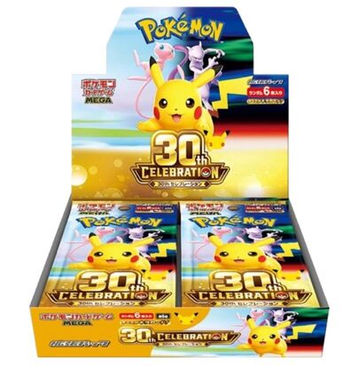 Pokémon 30th Celebration Japanese Booster Box featuring Pikachu, Mew, Mewtwo, and anniversary-themed booster packs.