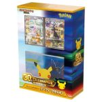 Pokémon 30th Celebration Premium Deck Set featuring Espeon ex and Umbreon ex, with exclusive accessories and commemorative 30th anniversary packaging.