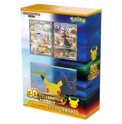 Pokémon 30th Celebration Premium Deck Set featuring Espeon ex and Umbreon ex, with exclusive accessories and commemorative 30th anniversary packaging.