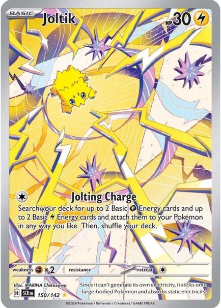 Joltik Illustration Rare #150/142 – Pokémon Scarlet & Violet: Stellar Crown